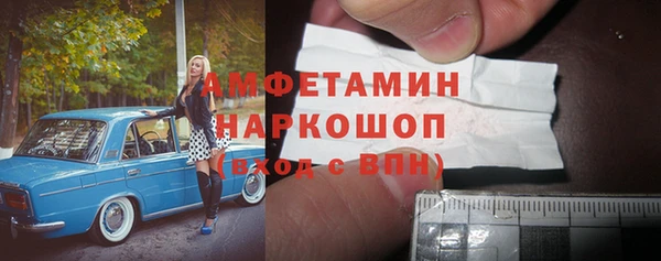 mix Михайлов