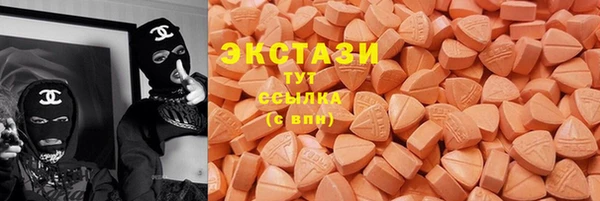 mix Михайлов
