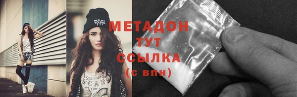 mix Михайлов