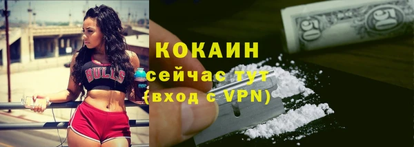 mix Михайлов