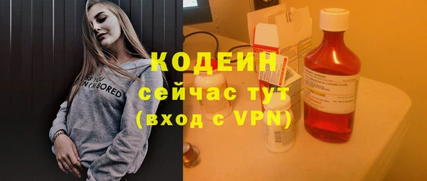 mix Михайлов