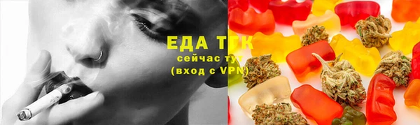наркотики Михайловка