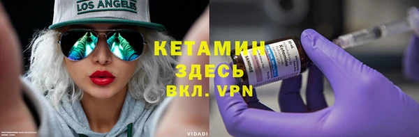 mix Михайлов