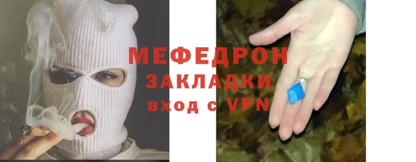 MDMA Premium VHQ Краснотурьинск