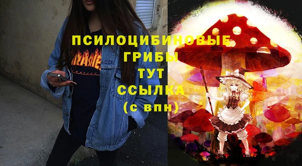 mix Михайлов