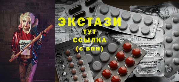 mix Михайлов