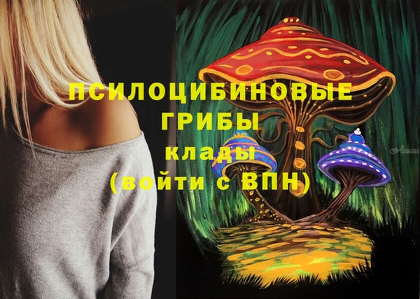 mix Михайлов
