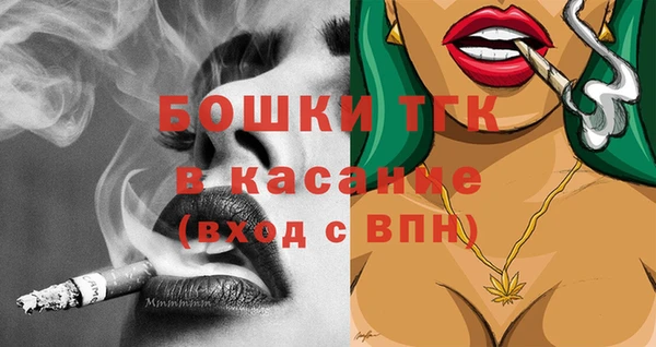 наркотики Михайловка