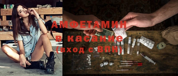 mix Михайлов
