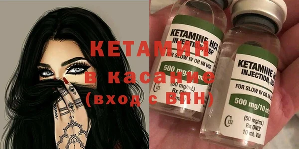 mix Михайлов