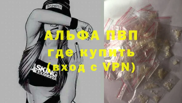 mix Михайлов