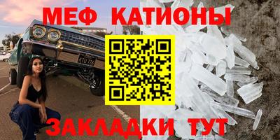 гашиш Азнакаево