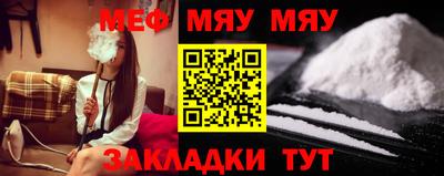 кокаин VHQ Абакан