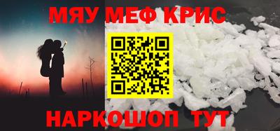 кокаин VHQ Абакан