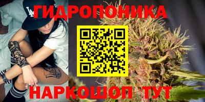 герыч Балахна