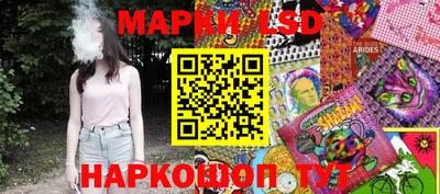 гашиш Азнакаево