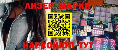 гашиш Азнакаево