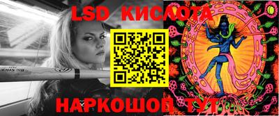 не бодяженный Бийск