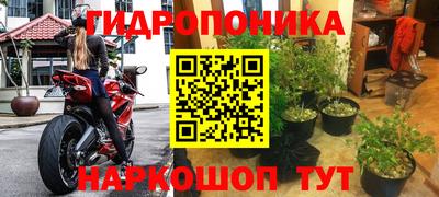 гашиш Азнакаево