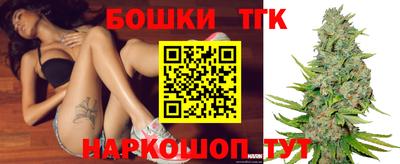 гашиш Азнакаево