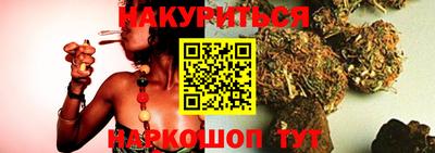 кристаллы Берёзовский