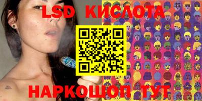 кокаин VHQ Абакан