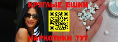не бодяженный Бийск