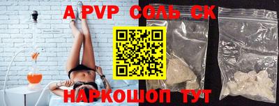 гашиш Азнакаево