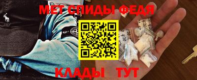 гашиш Азнакаево