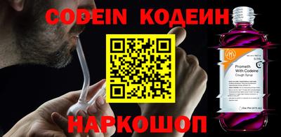 гашиш Азнакаево