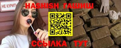 кристаллы Берёзовский
