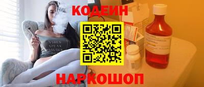 соль курить ск Балаково