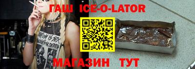 кокаин VHQ Абакан