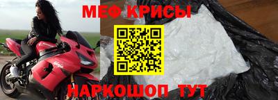 соль курить ск Балаково