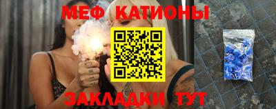 марки lsd Беслан